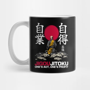 Japanese proverbs, one's act, one's profit. Mug